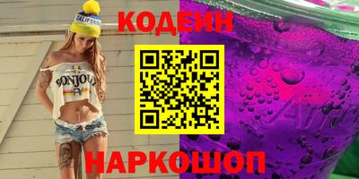 гашиш Апшеронск