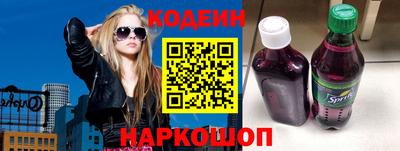 а пвп мука Балаково