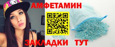 а пвп мука Балаково