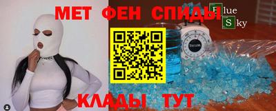 а пвп мука Балаково