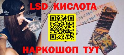 кокаин колумбия Абинск