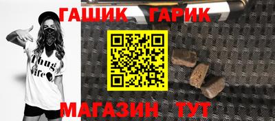 а пвп мука Балашиха