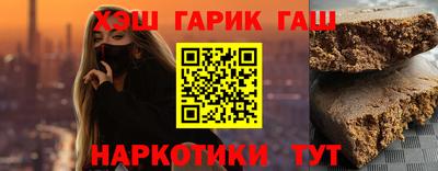 а пвп мука Балаково