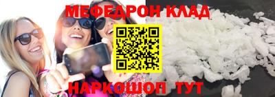 гашиш Апшеронск