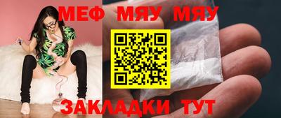 гашиш Апшеронск