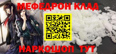 гашиш Апрелевка