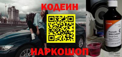а пвп мука Балаково