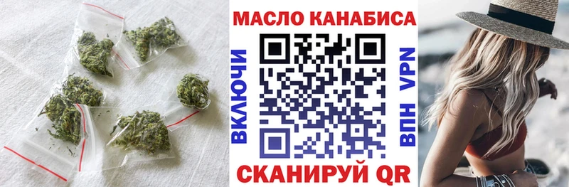 shop официальный сайт  Белореченск  Дистиллят ТГК гашишное масло  как найти наркотики 