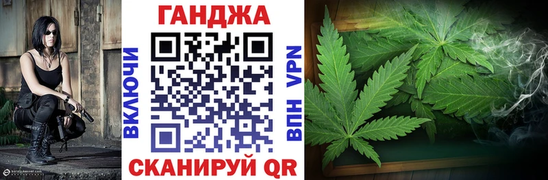 магазин наркотиков Белореченск Марихуана Amnesia